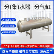 �ּ�ˮ���ܵ�ˮѭ�h��ˮ����ˮ��ůͨ偠t����������Һ��ּ�ˮ��