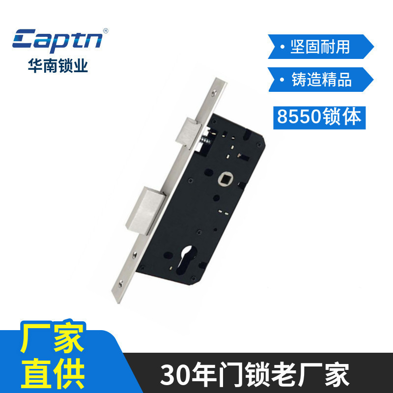 Suministre los accesorios antirrobo del cilindro de la cerradura de Puerta del cuarto de baño estándar europeo internacional cuerpo de la cerradura de la aleación de aluminio