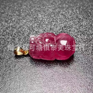 ��Ȼ�̭t��������18K����Ȼ����ʯ�R�ȁ��t�̭tŮ��������ʯ�̭t