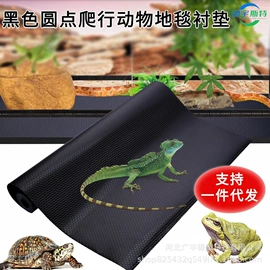 PVC塑料板;地垫;防静电工具