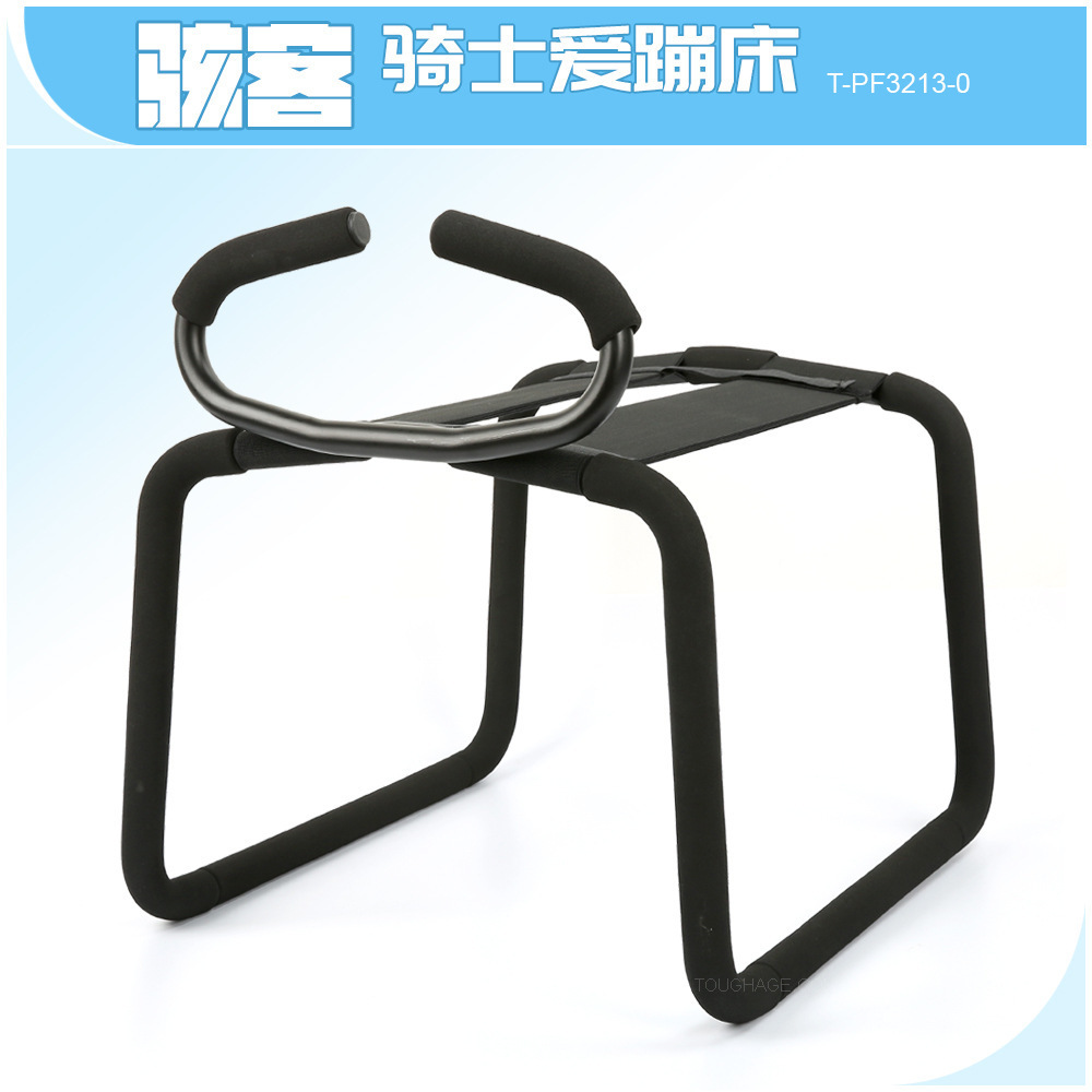 Sex Chair Sex Toy Albizia Chair Sex Supplies SM Love Chair Love Chair Sex Chair Hacker