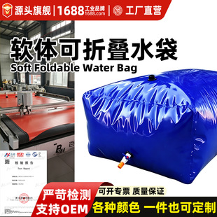 ����ˮ������������ˮ������ˮ�������A��ˮ�����ƄӼӺ�ˮ��Һ��