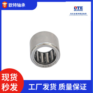 �L��S��HK1516 HK1612 HK1616 HK1712 HK1812 HK2010 HK2012