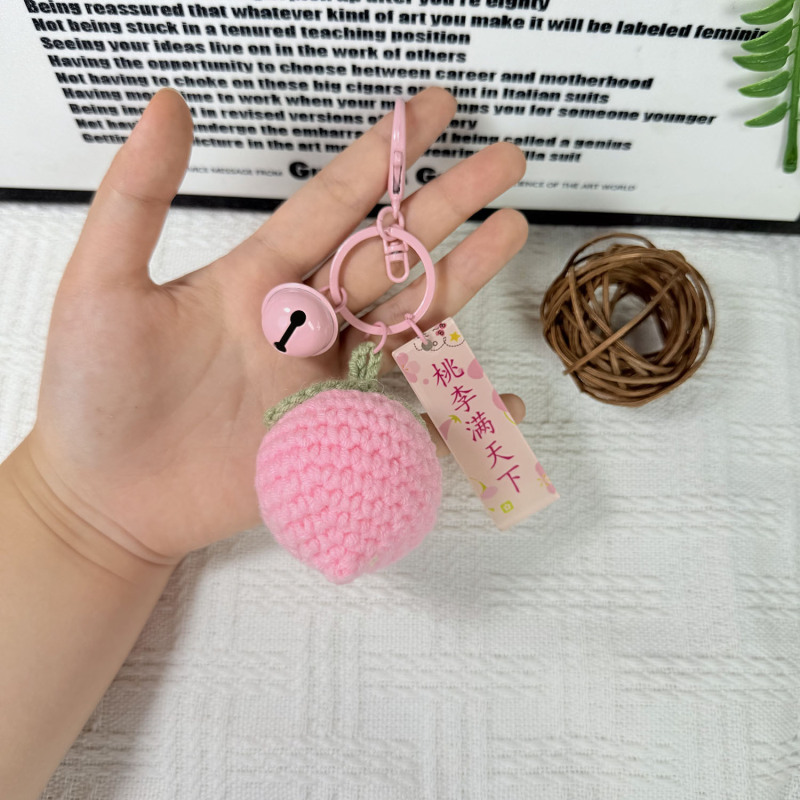 向日葵挂件钥匙扣挂件教师节礼物diy亚克力手工编织送老师的礼物|undefined
