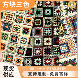 �|�W�����ׁ��L���Ứ���� �ŵ�����b��������ɳ�l�Ứ��