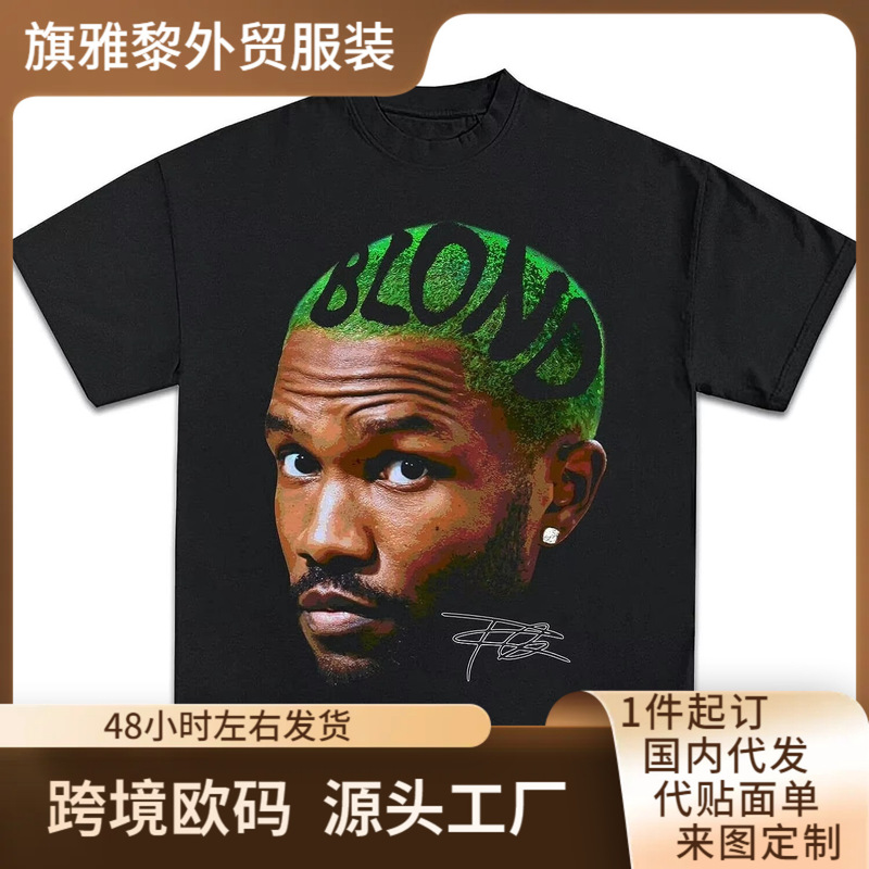 Frank Ocean Shirt Rap t Shirt Concert Merch Blonde Album Cover Graphic Tee Cotton New Arrival Frank Ocean Shirt Rap t Shirt Concert Merch Blonde Album Cover Graphic Tee Cotton New Arrival
