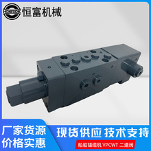 �����R�_Һ��ϵ�yƽ���y��� VPCWT�����y�����^�|�CҺ���y�y�M