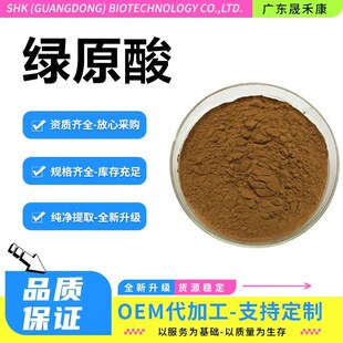 �Gԭ��10%25%���y����ȡ�� ���y���Gԭ��ˮ���ԏS�ҬF؛�Gԭ��