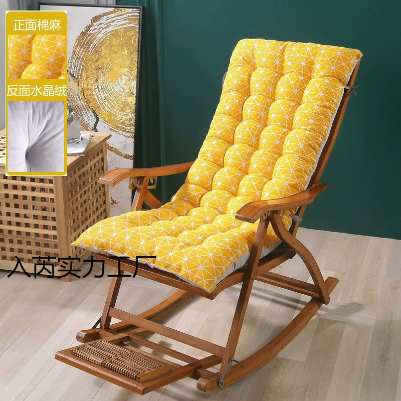 Четырехсезонная универсальная утолщенная подушка для шезлонга и спинка, встроенное кресло-качалка, хлопковая подушка, осенне-зимняя подушка для офисного стула, складная подушка для стула
