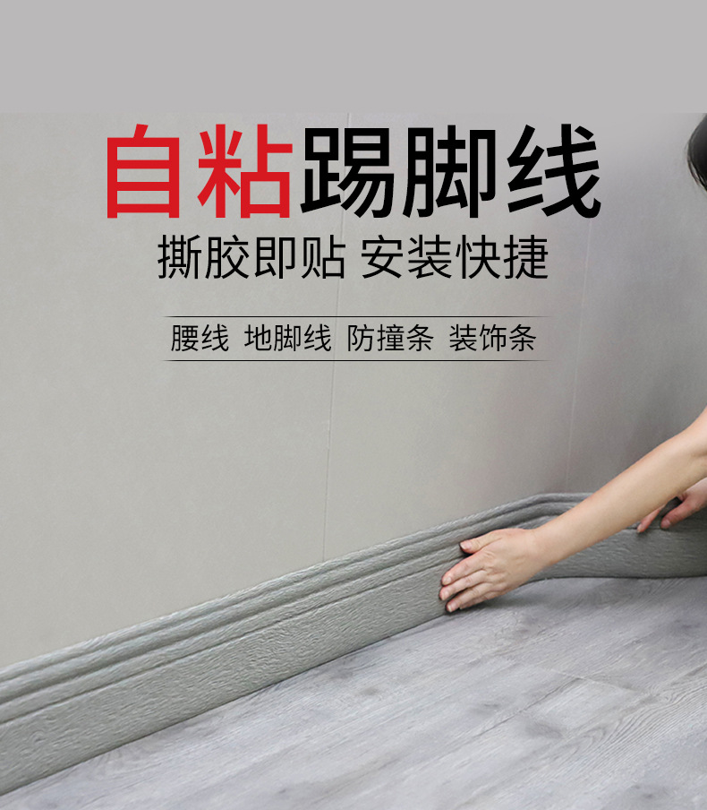 详情_01.jpg