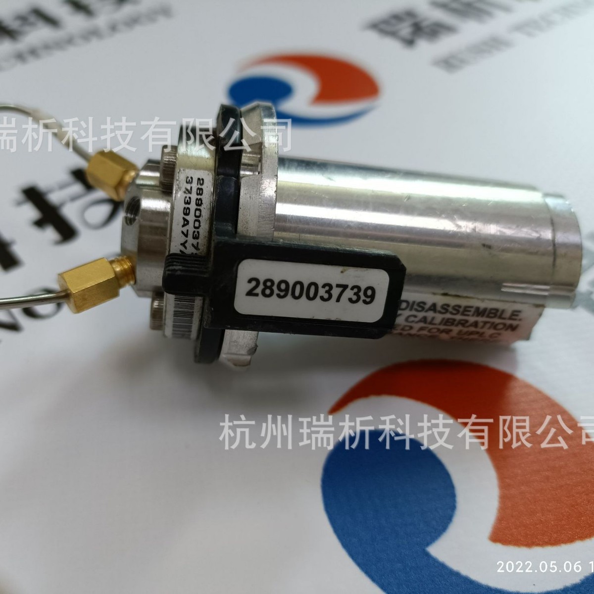 Waters 289003739 UPLC 组件式插装进样器阀（二手）