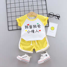 女宝宝套装夏季1-2婴儿洋气衣服夏天小儿童短袖短裤3岁女童夏装