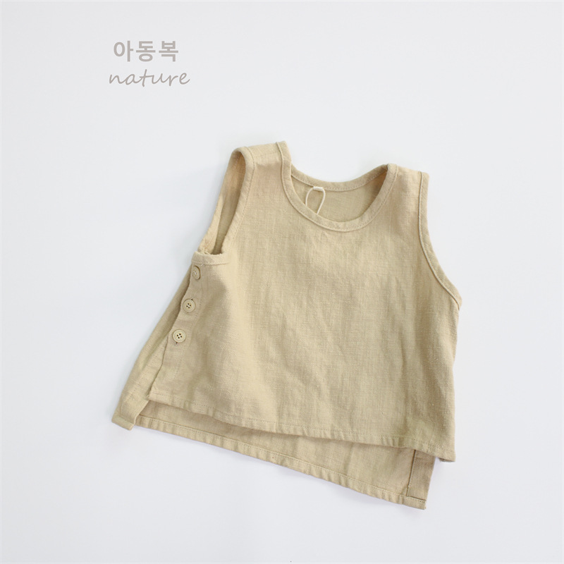Kids' Camisole