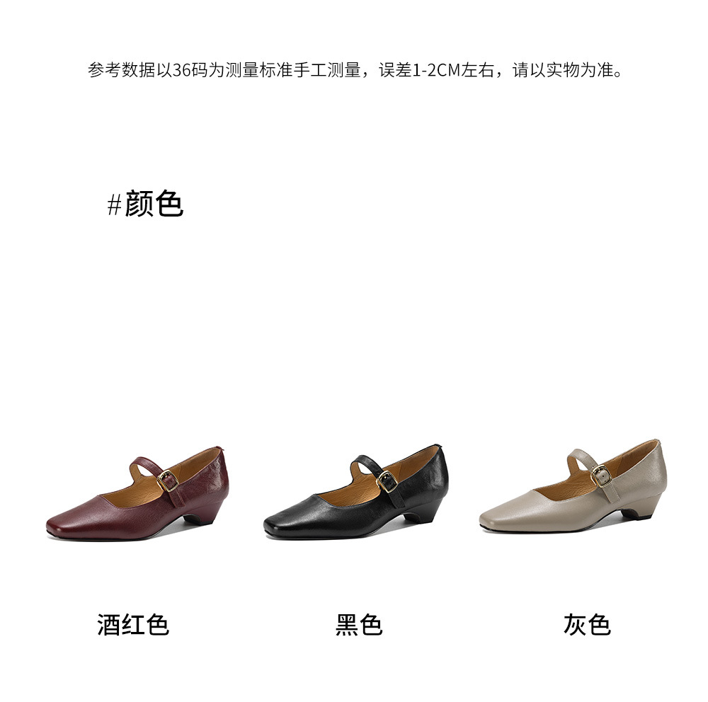 Giày Mary Jane nữ da cừu mũi vuông quai ngang khóa — đen chi tiết 5