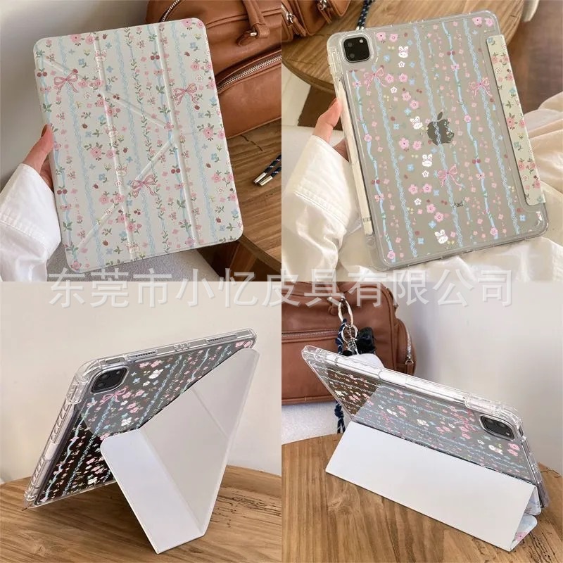 适用三星A9PLUSA8平板保护套S6S7FE防摔保护壳360旋转横竖屏S8S7|undefined