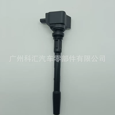 Alovlanma bobini (Babinalar) Ml3Z12029B Ignition Coil