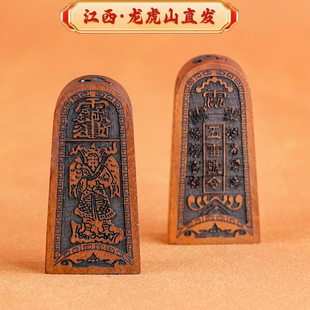 ������ɽ���ד���ľ����̖�������ҷ�����������ľ���Ƶ����ˌ�