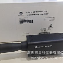 ���Ῠ-�����_���Vɫ�ʷ����xCA-410��Դɫ�ȃx ɫ�����ȃx
