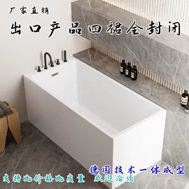 浴室柜;桌类、茶几;餐桌