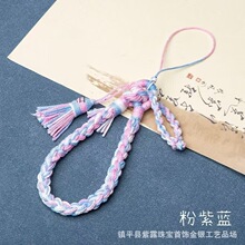 diy藏式棉线流苏挂饰五彩吊穗手把绳手工编织钥匙扣手机挂绳批发