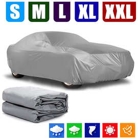 亚马逊热销 汽车车衣全覆盖全车罩四季通用防晒防尘防雨轿车车衣