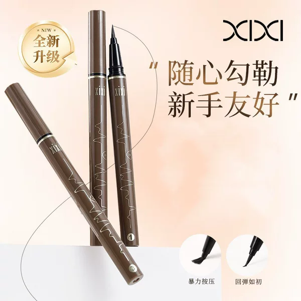 Xixi Slim Eyeliner Pen with Natural Color and Waterproof for Beginners Black Brown Liquid Eyeliner Pen