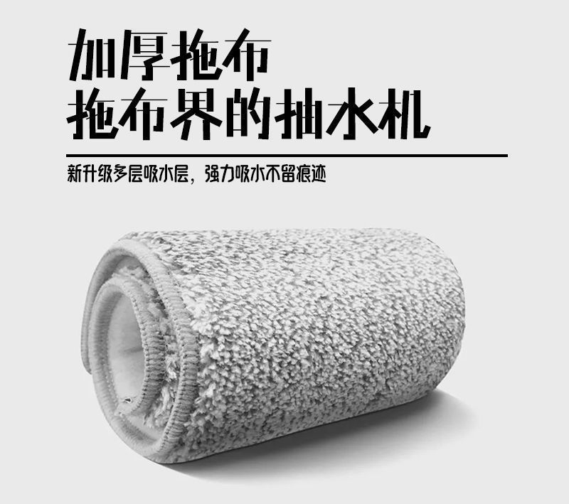 [해외직구] x 형 핸즈프리 플랫 걸레 1세트(2EA) 걸레 2장