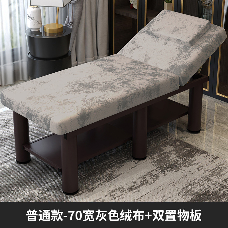 Cama de masaje para salones de belleza, cama de masaje tradicional china, cama de tratamiento corporal con agujeros, cama de tratamiento en casa, cama de esponja, cama de belleza