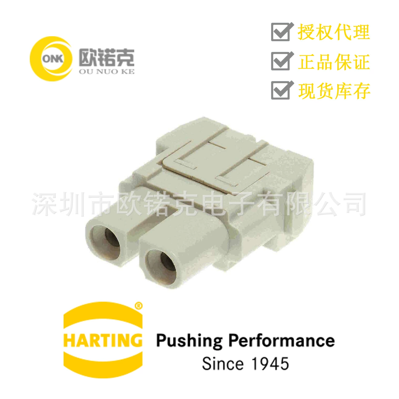 HARTING Han-Modular модульный разъем, гнездо, одиночный модуль 09140022702