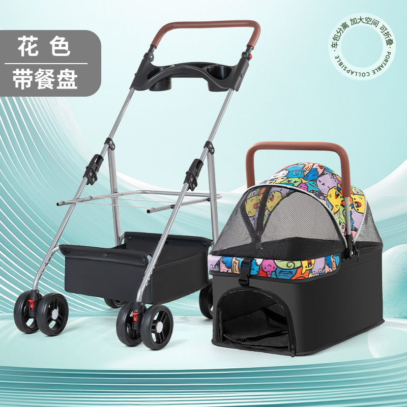 跨境宠物推车小推车狗车分离狗狗猫咪轻便可折叠小型宠物推车外出|undefined