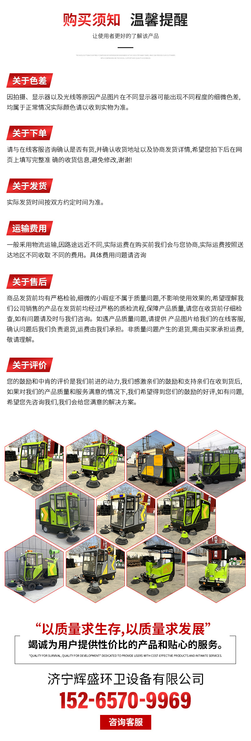 阿里vol-1900详情_13.jpg