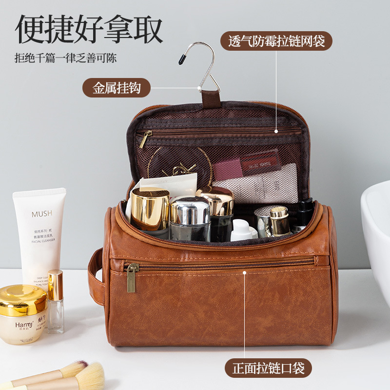 Cross-Border Hot-Selling Portable Toiletry Bag Travel Large-Capacity Storage Bag Waterproof Pu Business Men's Hanging Toiletry Bag
