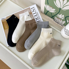 白色短襪女後跟可愛刺繡中筒襪夏季薄款日系學院風百搭休閒棉襪潮