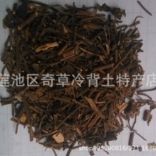���L��,�e��,�L��,������,���~���V��,��ș�ĺ��L��