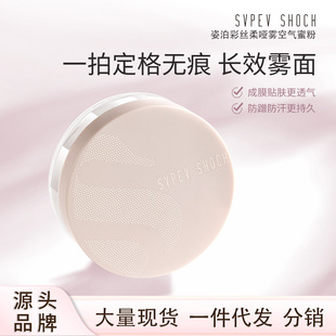 �˲��ʿ՚��۷۾W�t���p��͸����観־ÿ��Ͳ����یW��ƽ�rɢ��