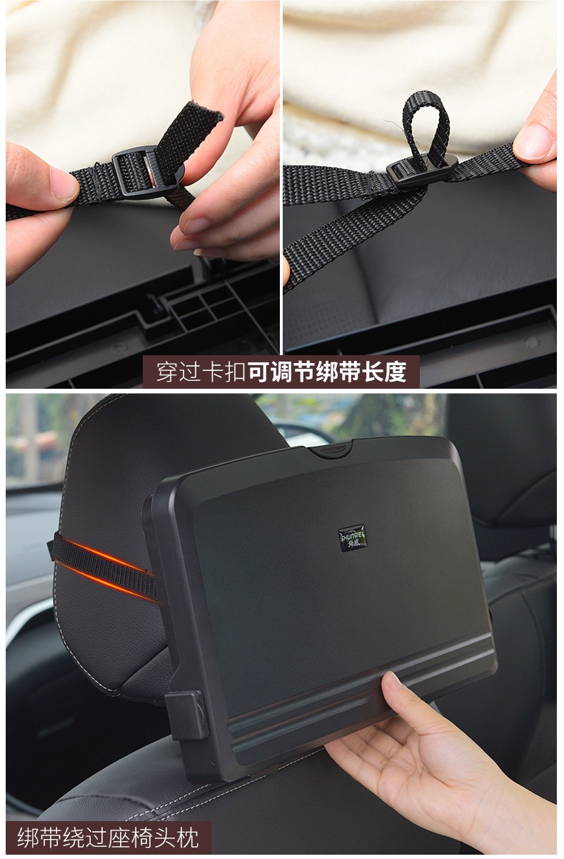 New Car Rear Small Table Folding Table Car Dining Table Universal Rear Seat Dining Table Car Dining Tray