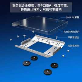 跨境热销加厚铝合金金属车载支架船舶强磁吸透明亚克力板保护架子