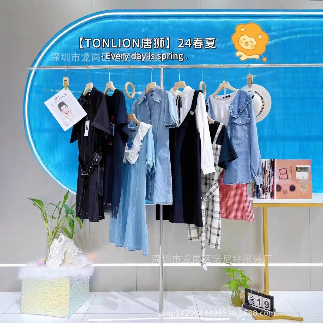 唐狮TONLION撤柜24春夏国潮众多明星外套连衣裙牛仔裤半裙女尾货