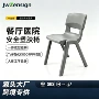 一体医院家庭成型餐椅