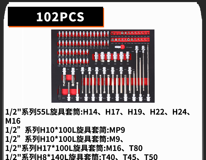252 pieces of comprehensive tools suit 7 professional auto repair machine repair comprehensive tools suit repair shop set of tools