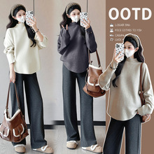 孕妇装秋冬新款宽松慵懒风休闲毛衣韩版简约时尚显瘦遮肚套头上衣