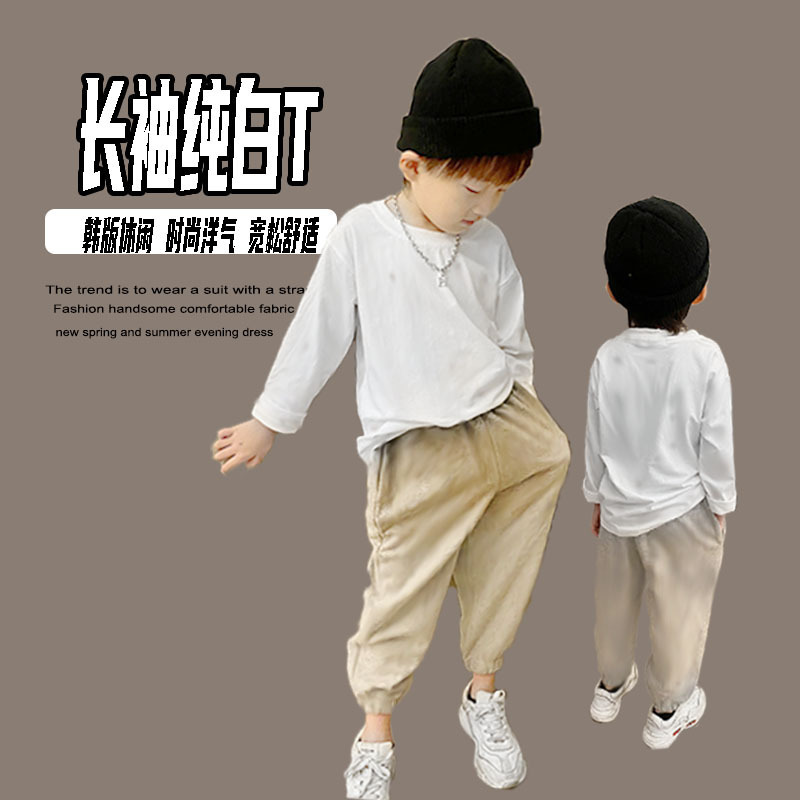 子供の長袖tシャツ2025秋冬の新型純色の上着の底のシャツの中の子供服の卸売り|undefined