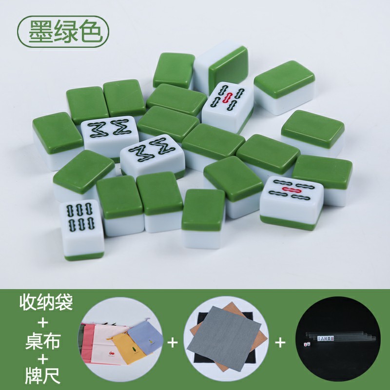 Mini mini mahjong doméstico portátil pequeño tarjeta mahjong dormitorio mini mahjong mini juego completo de tarjetas de mahjong en línea