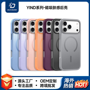 �m��iPhone18Pro�����w���֙C�� �O��17���sĥɰ͸���󚤿羳���l