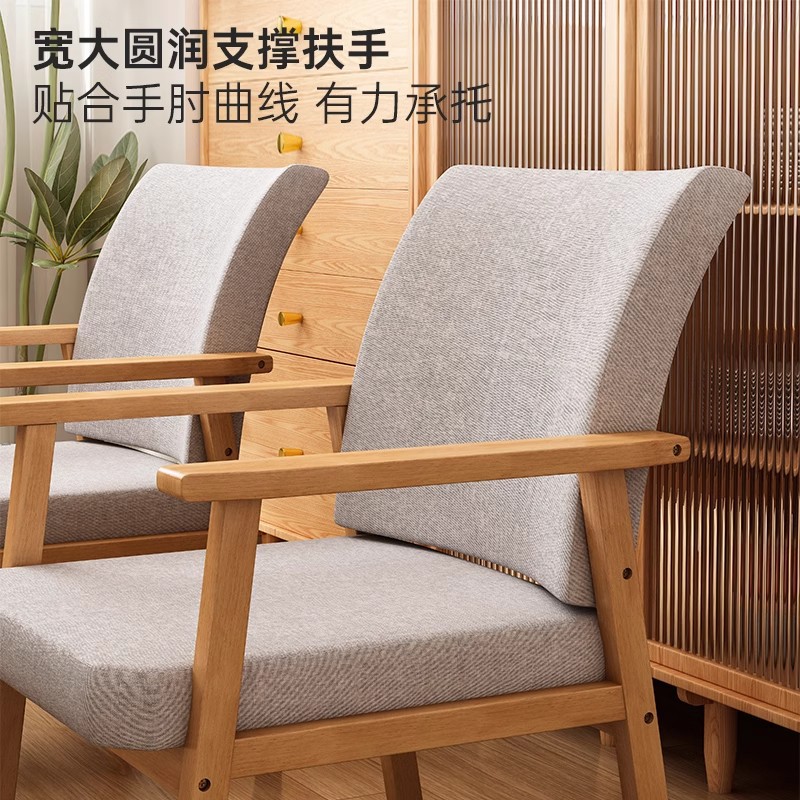 Silla de madera maciza silla de computadora silla de oficina silla de estudio silla de escritorio moderna simple silla de comedor con respaldo cómodo para el hogar