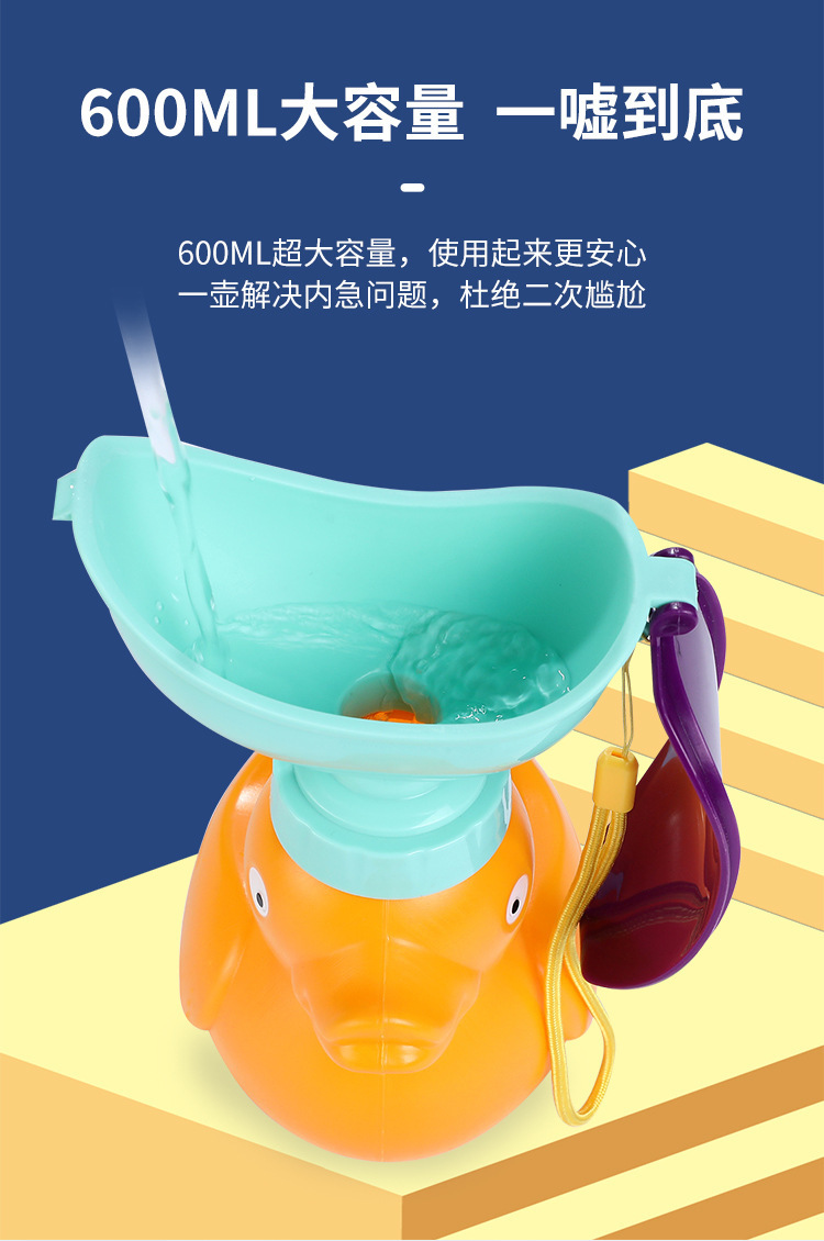 Unisex car urinal urinal bag emergency urinal urinal urinal urinal urinal urinal urinal urinal urinal for adults and children