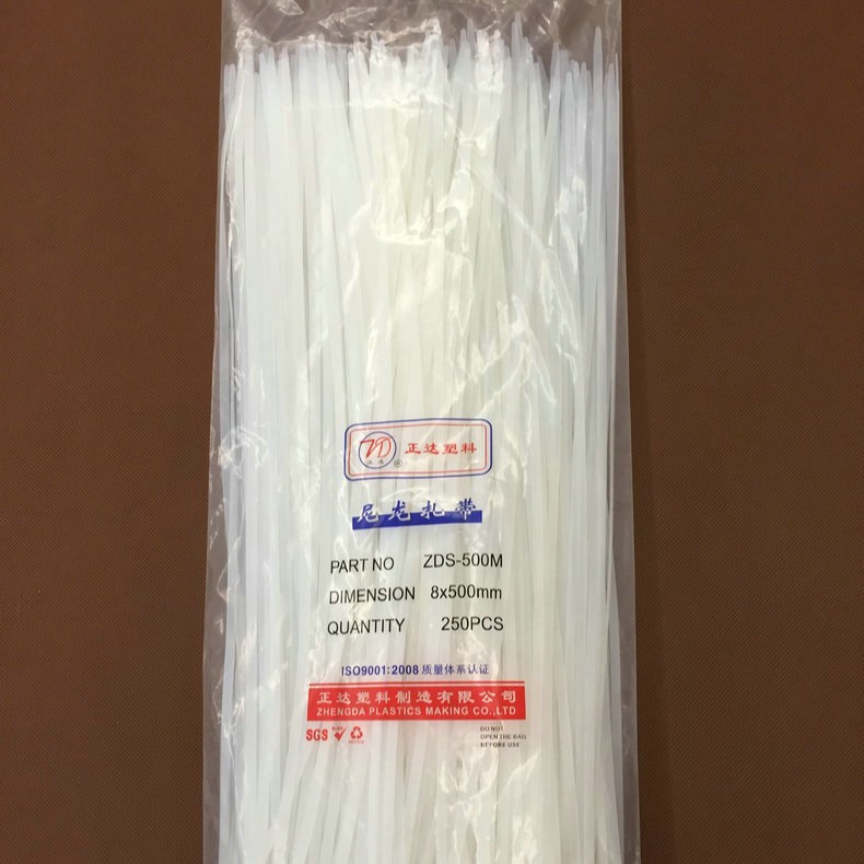 正达塑料8*500标牌式尼龙扎带 黑色塑料尼龙扎带 不锈钢标牌扎带
