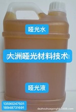 ������ ʳƷ������ ճ�ӹ轺 �ȹ̹轺 UV��̻��轺 �ƹ��