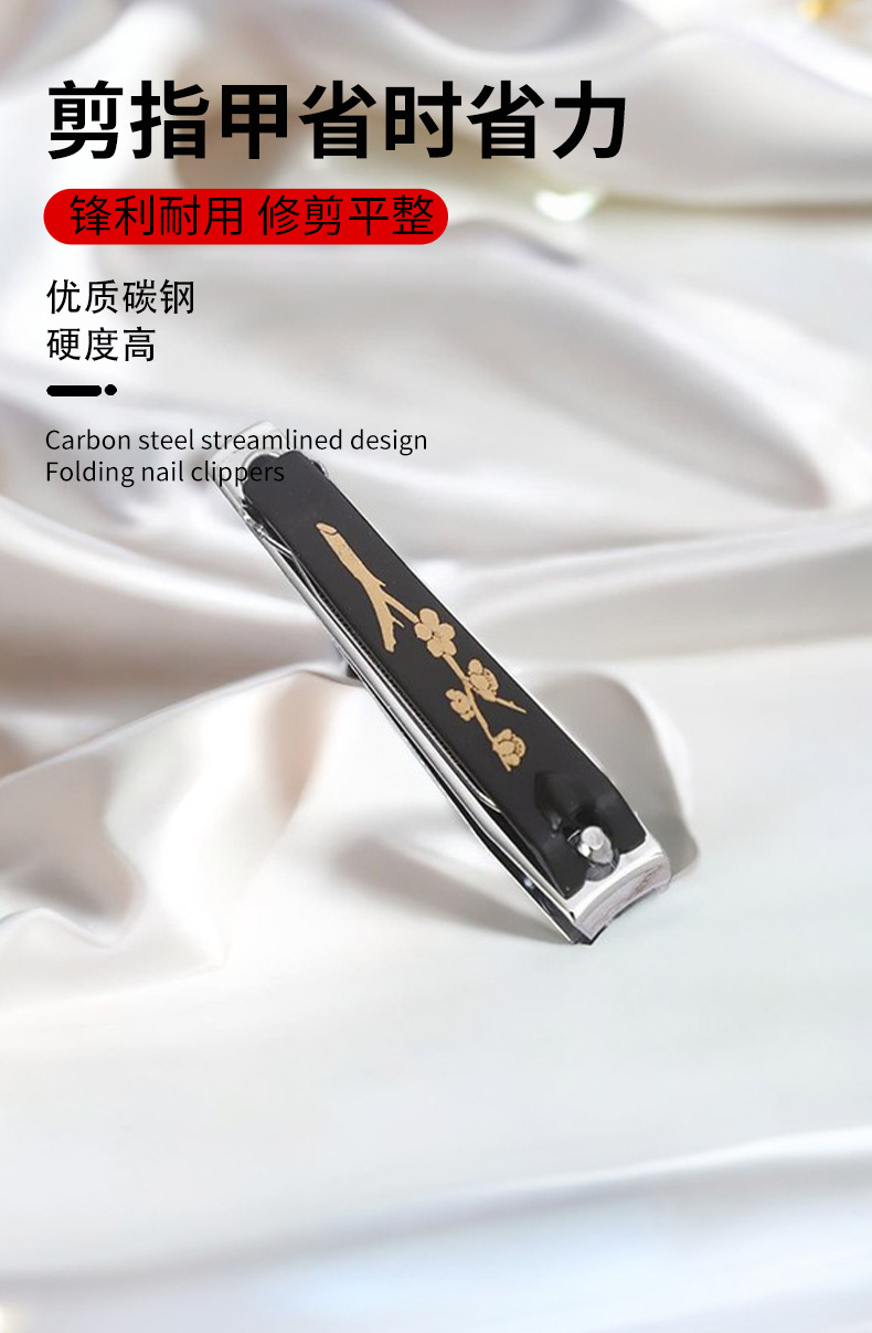 指甲钳14_04.jpg
