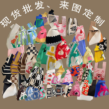 ᘿ��������}�Q�m���ֶY���b��˾�����}�Q���YƷ�͑�T�������YƷ